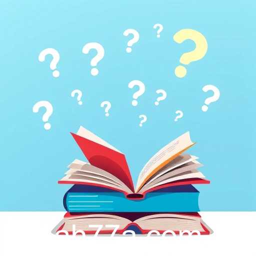 Exploring 'Reading Comprehension': A Strategic Brain Game on 'ah77'